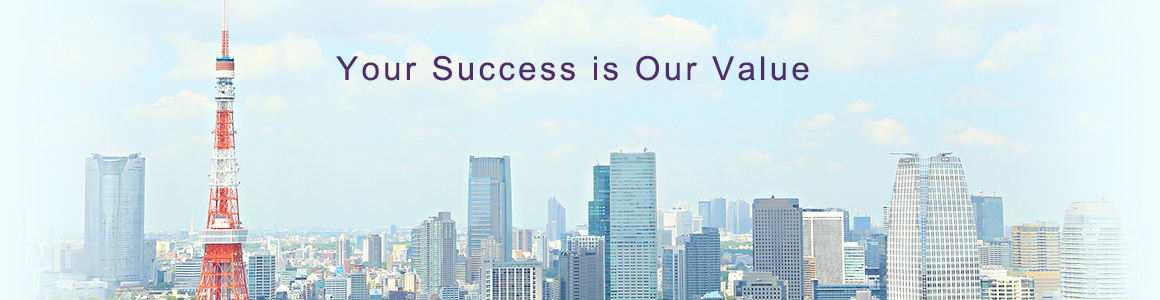 Your Success is Our Value
