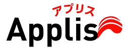 Applis（アプリス）