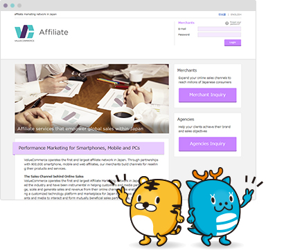 Affiliate