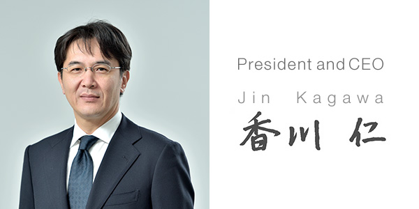 CEO Jin Kagawa
