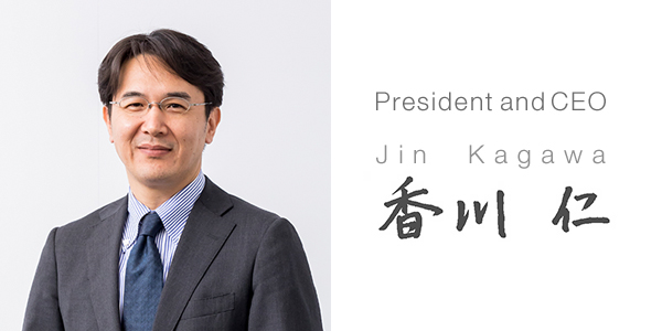 CEO Jin Kagawa