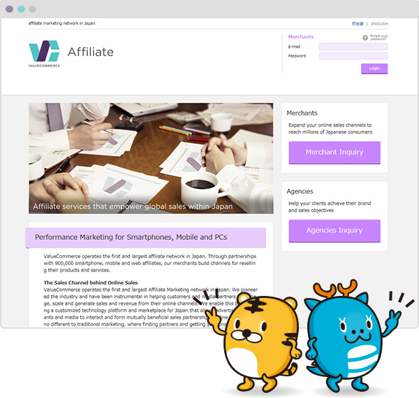 Affiliate