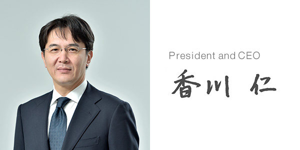 CEO 香川 仁