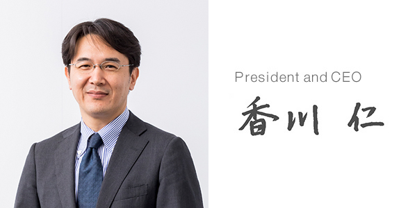 CEO 香川 仁
